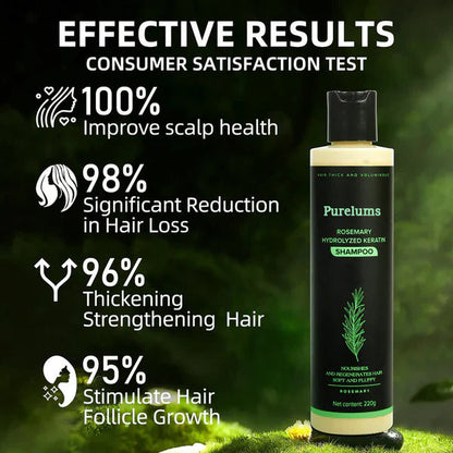 trinous Rosemary Shampoo